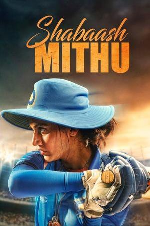 Shabaash Mithu 2022 WEB-DL Hindi - FlixBD