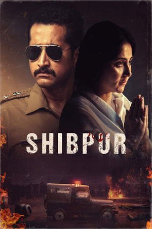 Shibpur 2023 WEB-DL Bangla - FlixBD