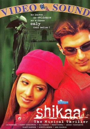 Shikaar 2004 WEB-DL Hindi - FlixBD