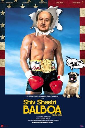 Shiv Shastri Balboa 2023 WEB-DL Hindi - FlixBD