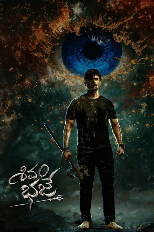 Shivam Bhaje 2024 WEB-DL Hindi Telugu - FlixBD