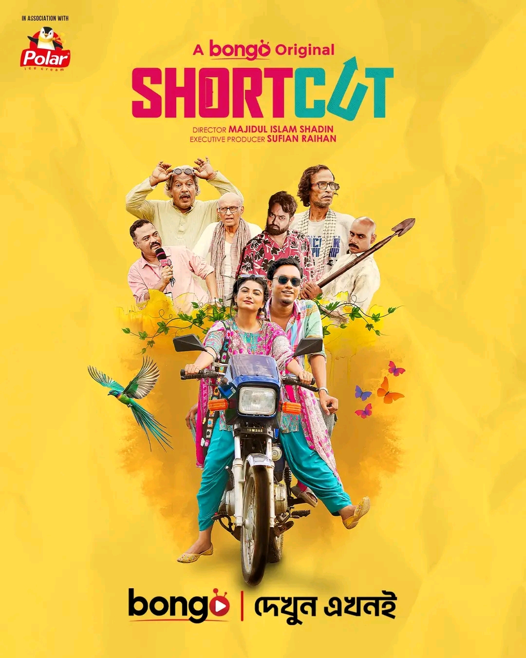 Shortcut (2025) WEB-DL Bangla - FlixBD
