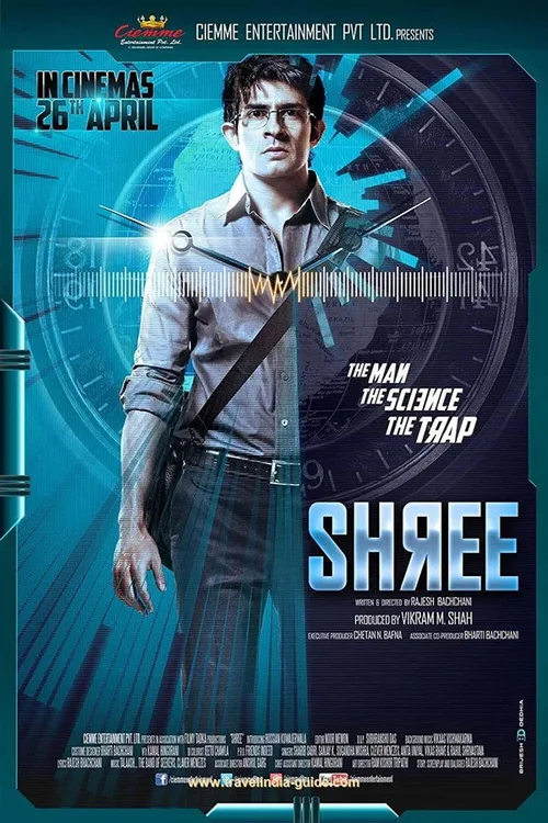 Shree 2013 WEB-DL Hindi - FlixBD