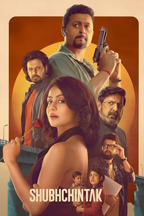 Shubhchintak 2025 WEB-DL Hindi Gujarati - FlixBD