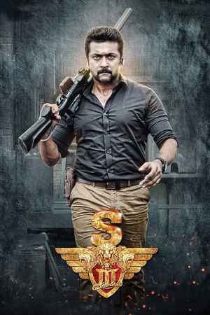 Si 3 2017 WEB-DL Hindi Dubbed - FlixBD