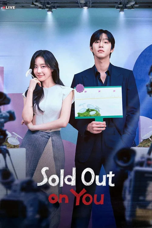 Sold Out on You 2026 Season 1 English Korean - FlixBD