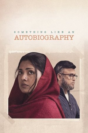 Something Like an Autobiography 2023 WEB-DL Bangla - FlixBD