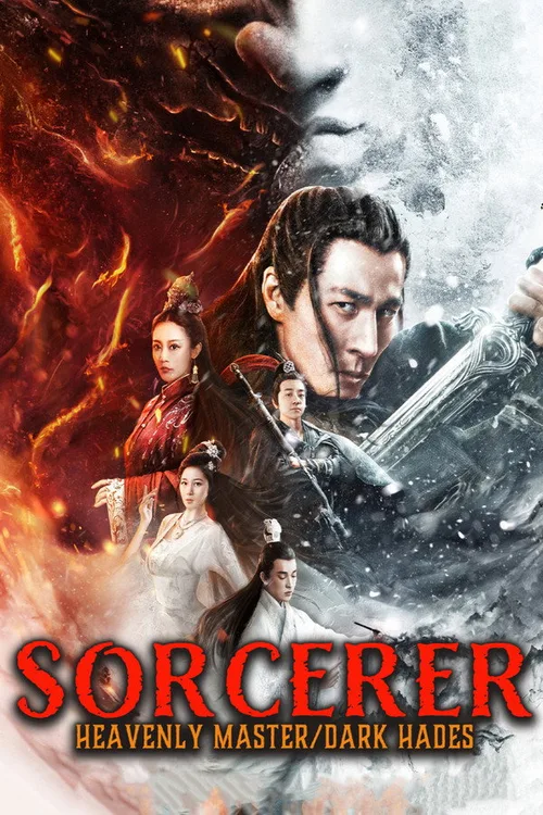 Sorcerer Heavenly Master · Dark Hades 2025 WEB-DL Hindi Chinese - FlixBD