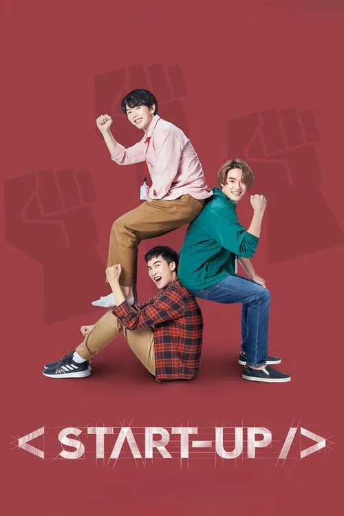 Start-Up (2024) Season 1 Hindi Dubbed - FlixBD