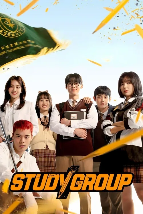 Study Group 2025 Season 1 Complete WEB-DL Korean - FlixBD