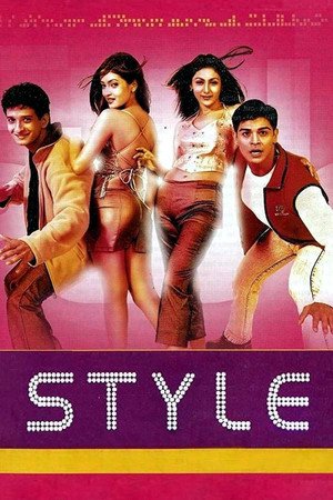 Style 2001 WEB-DL Hindi - FlixBD