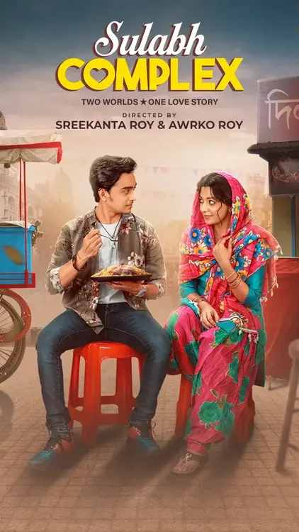 Sulabh complex 2026 WEB-DL Bengali - FlixBD