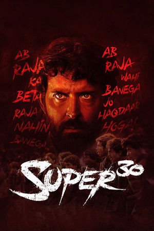 Super 30 2019 WEB-DL Hindi - FlixBD