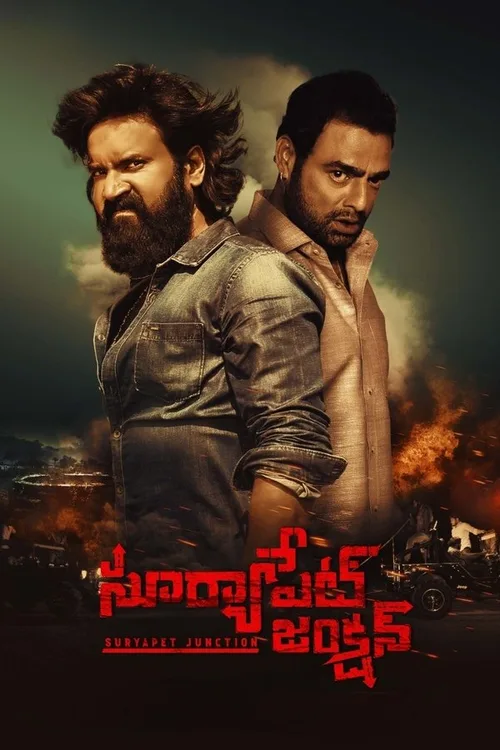 Suryapet Junction 2025 WEB-DL Hindi - FlixBD