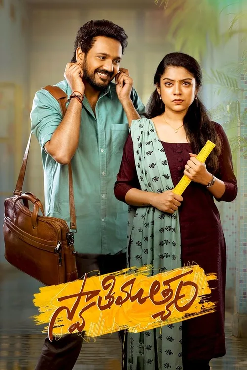 Swathi Muthyam (2022) WEB-DL Hindi & Telugu - FlixBD