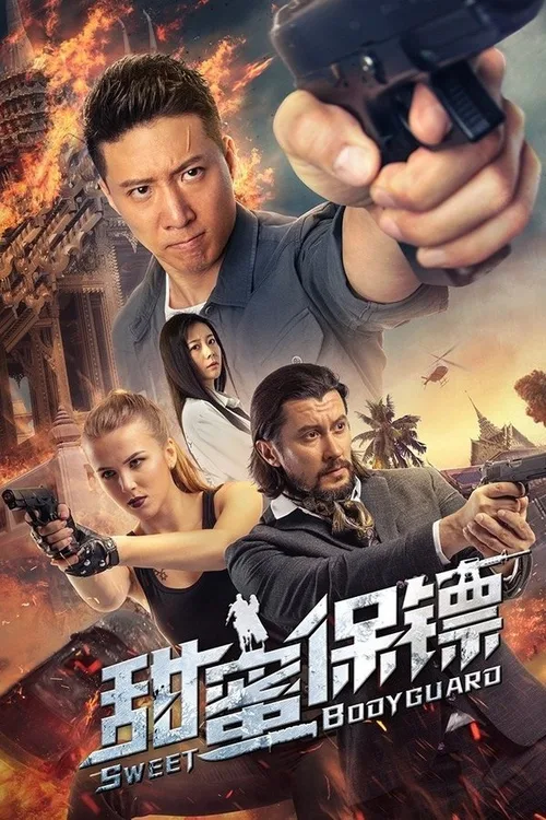 Sweet Bodyguard 2022 WEB-DL Dual Audio - FlixBD