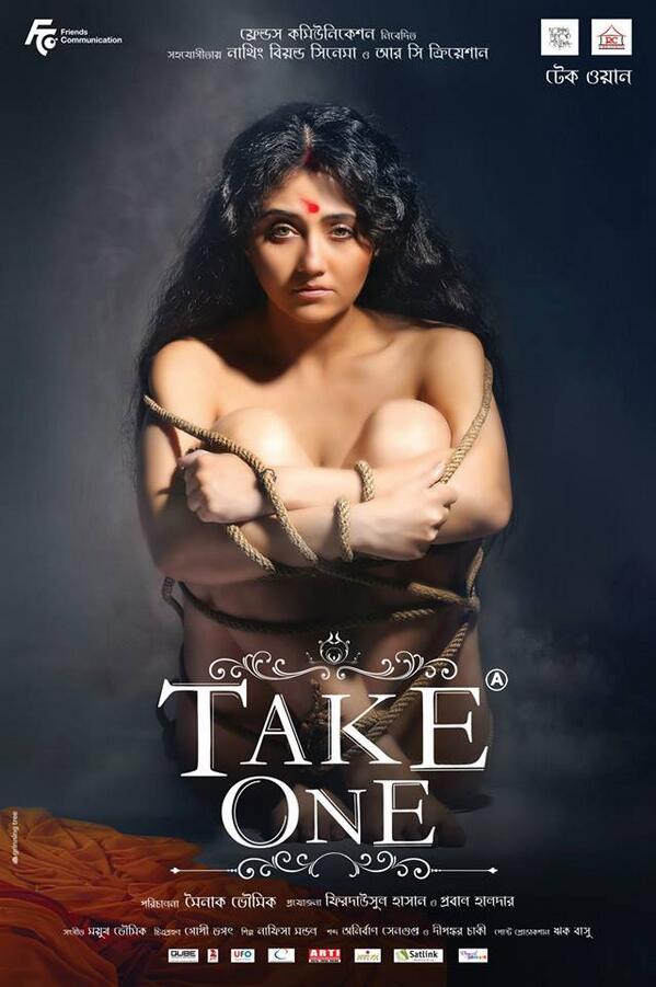 Take One (2014) WEB-DL Bangla - FlixBD
