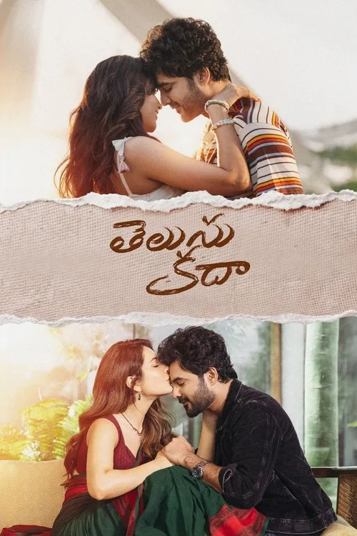 Telusu Kada 2025 WEB-DL Hindi Telugu - FlixBD