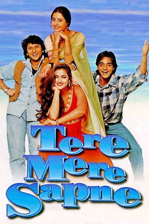 Tere Mere Sapne 1996 WEB-DL Hindi - FlixBD