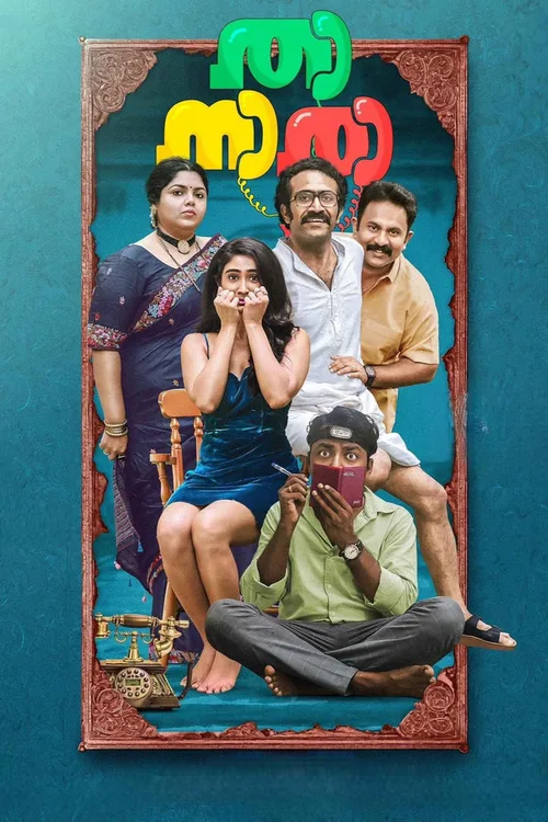 Thaanara 2024 WEB-DL Hindi Malayalam - FlixBD