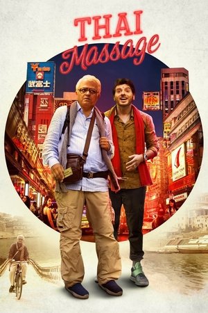 Thai Massage 2022 WEB-DL Hindi - FlixBD
