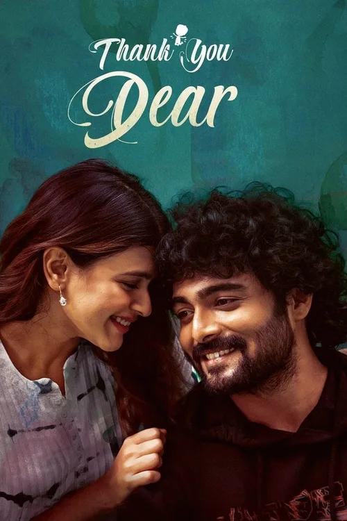 Thank You Dear 2025 WEB-DL Hindi - FlixBD