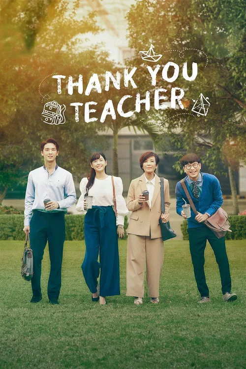 Thank You Teacher 2023 Season 01 Hindi - FlixBD