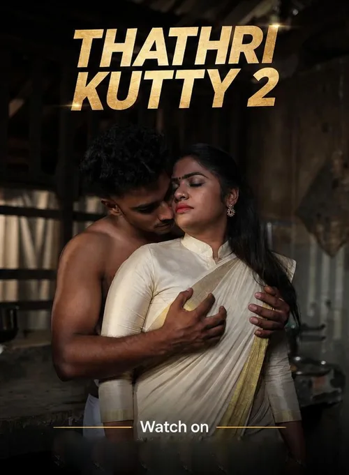 Thathri Kutty 2 2026 HDRip Malayalam - FlixBD