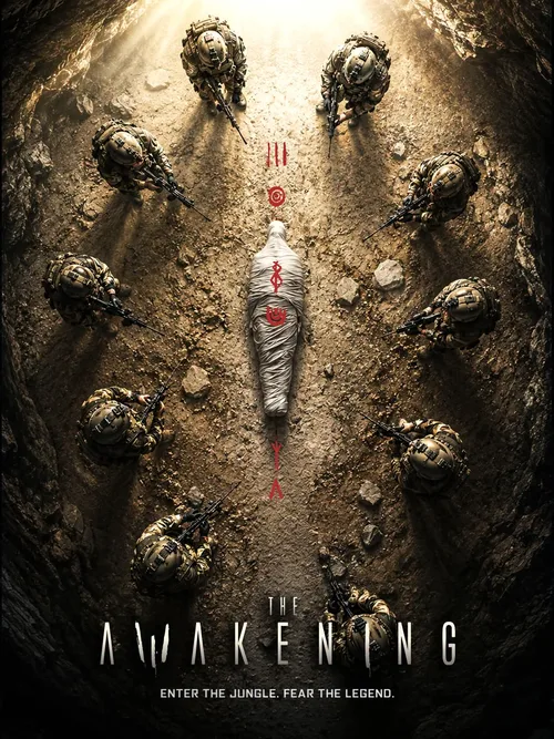 The Awakening 2026 WEB-DL Hindi - FlixBD