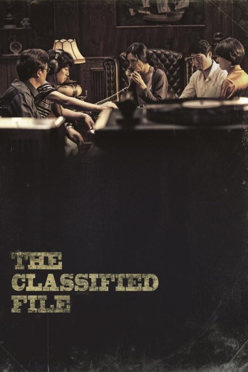 The Classified File 2015 WEB-DL Dual Audio - FlixBD