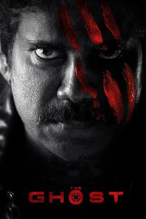 The Ghost 2022 WEB-DL Hindi Dubbed - FlixBD