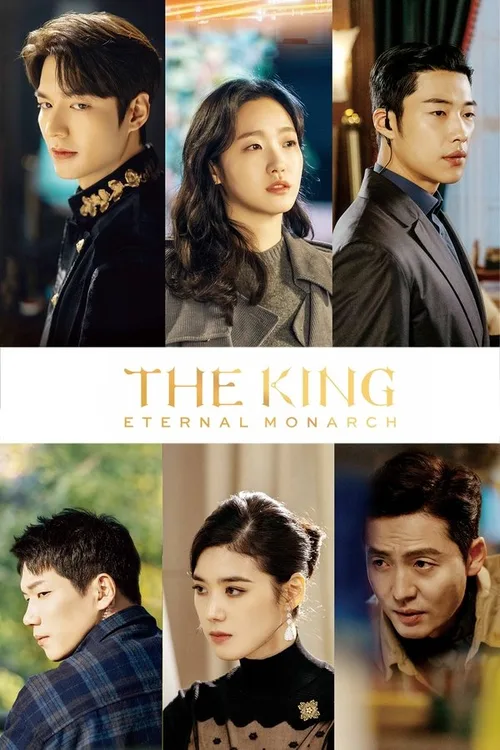 The King: Eternal Monarch 2020 Season 1 - FlixBD
