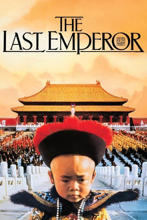 The Last Emperor 1987 WEB-DL Dual Audio - FlixBD