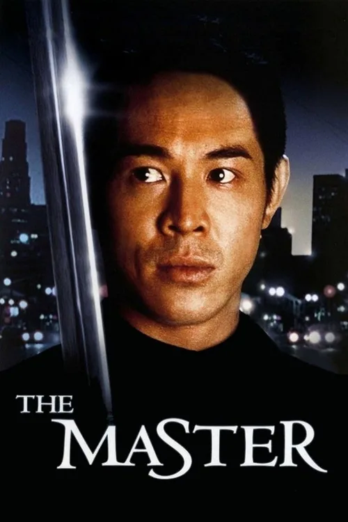 The Master 1992 BluRay Dual Audio - FlixBD