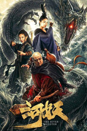 The River Monster 2019 WEB-DL Dual Audio [Hindi + Chinese] - FlixBD