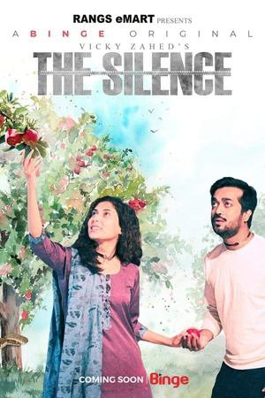 The Silence 2023 Season 01 Complete WEB-DL Bengali - FlixBD