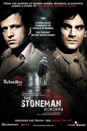 The Stoneman Murders 2009 WEB-DL Hindi - FlixBD