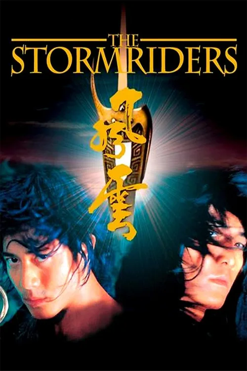 The Storm Riders 1998 BluRay Hindi Chinese - FlixBD