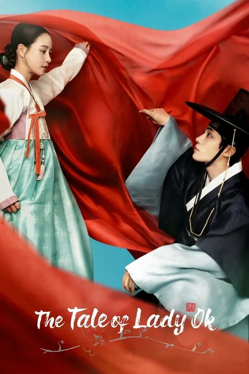 The Tale of Lady Ok (2024) Season 1 - FlixBD