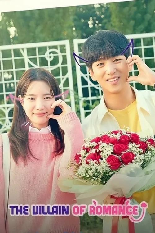 The Villain of Romance 2023 Season 1 Complete WEB-DL Hindi Korean - FlixBD