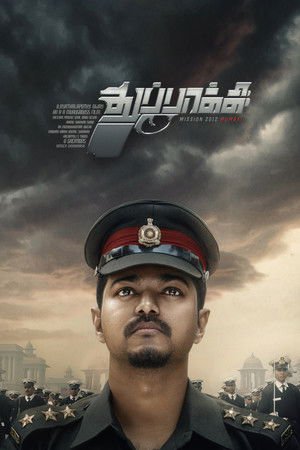 Thuppakki 2012 WEB-DL Hindi Dubbed - FlixBD