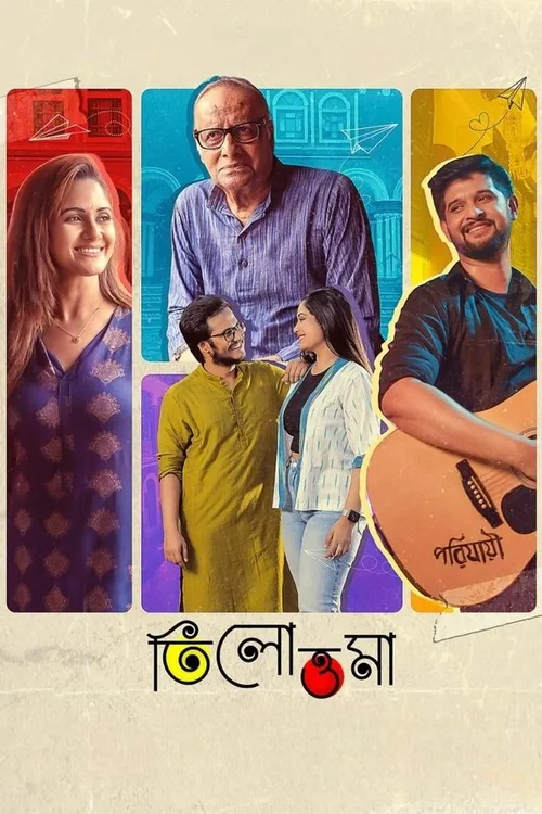 Tilottoma 2024 WEB-DL Bengali - FlixBD