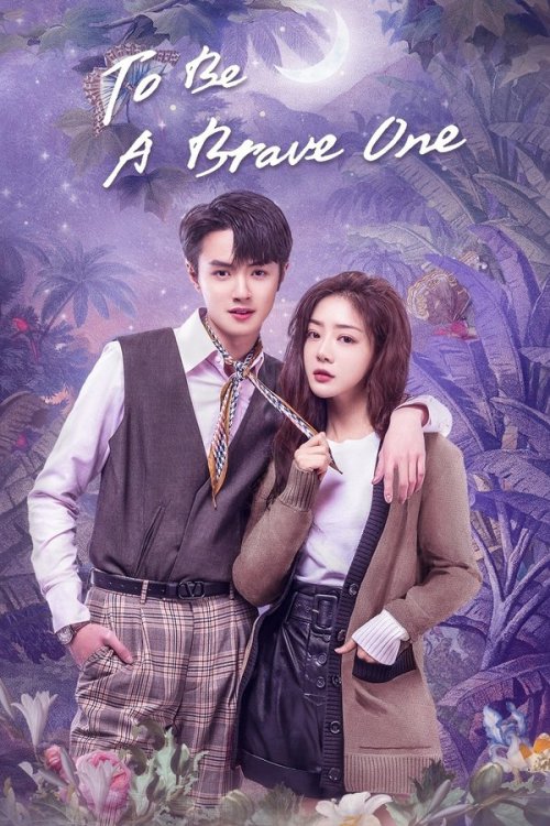 To Be A Brave One 2022 WEB-DL Hindi Dubbed - FlixBD
