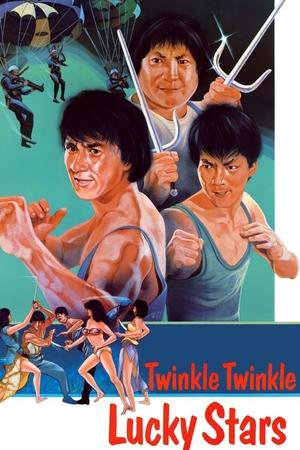 Twinkle, Twinkle, Lucky Stars 1985 WEB-DL Dual Audio - FlixBD