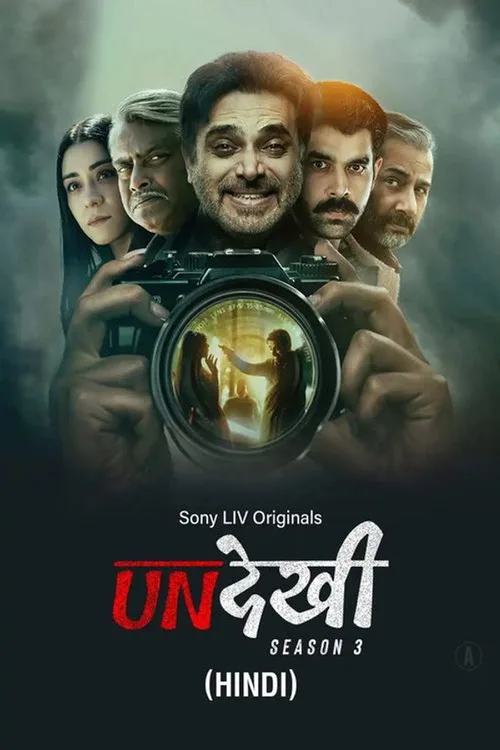 Undekhi 2024 Season 3 WEB-DL Bengali Hindi - FlixBD
