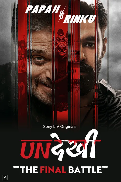 Undekhi 2026 Season 4 WEB-DL Bengali Hindi - FlixBD