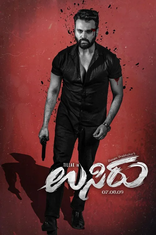 Usiru 2025 WEB-DL Hindi Kannada - FlixBD
