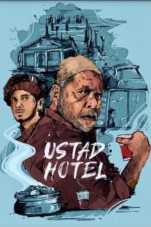 Ustad Hotel 2012 WEB-DL Hindi Dubbed - FlixBD