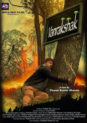 VanRakshak 2021 WEB-DL Hindi Dubbed - FlixBD