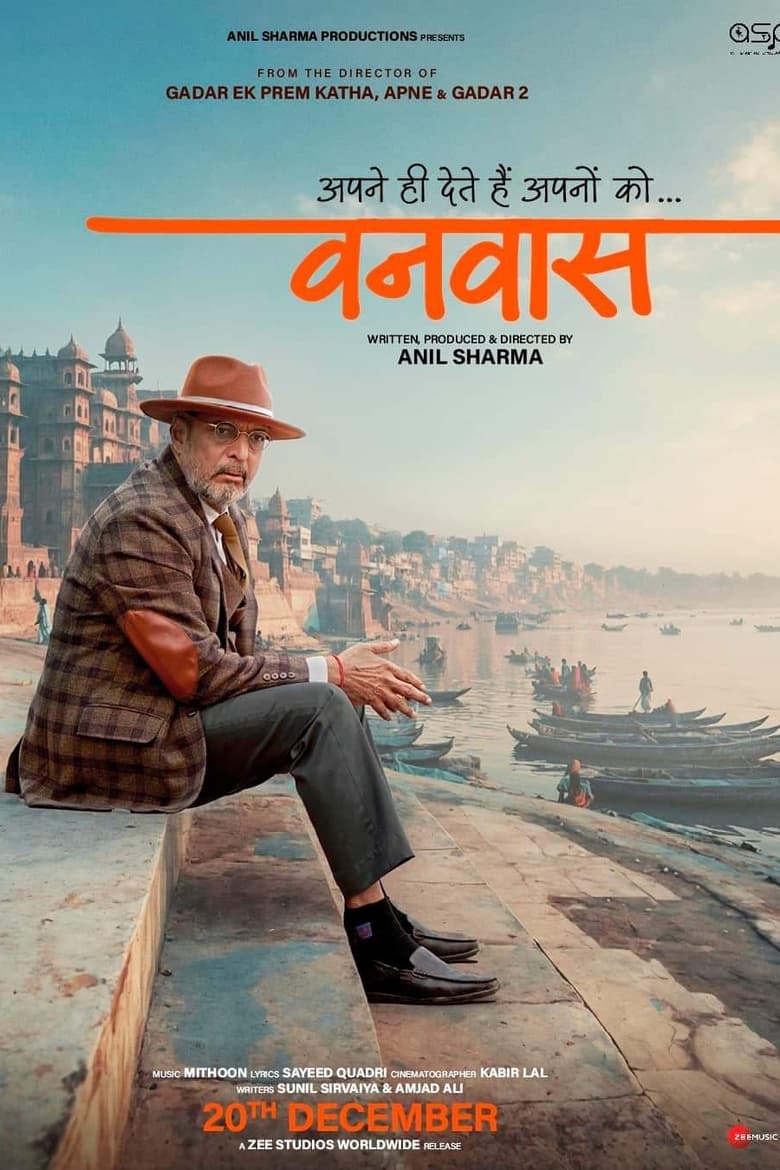 Vanvaas (2024) HDTC Hindi - FlixBD